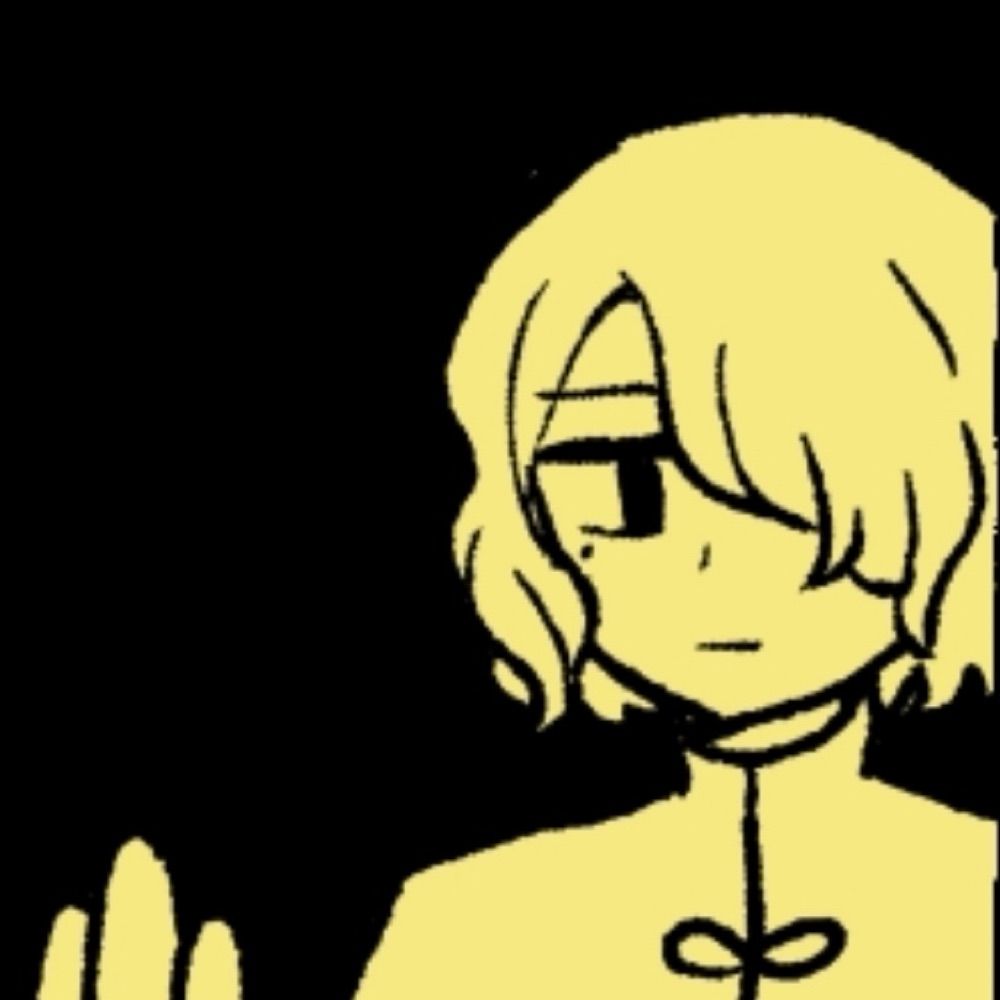 しず