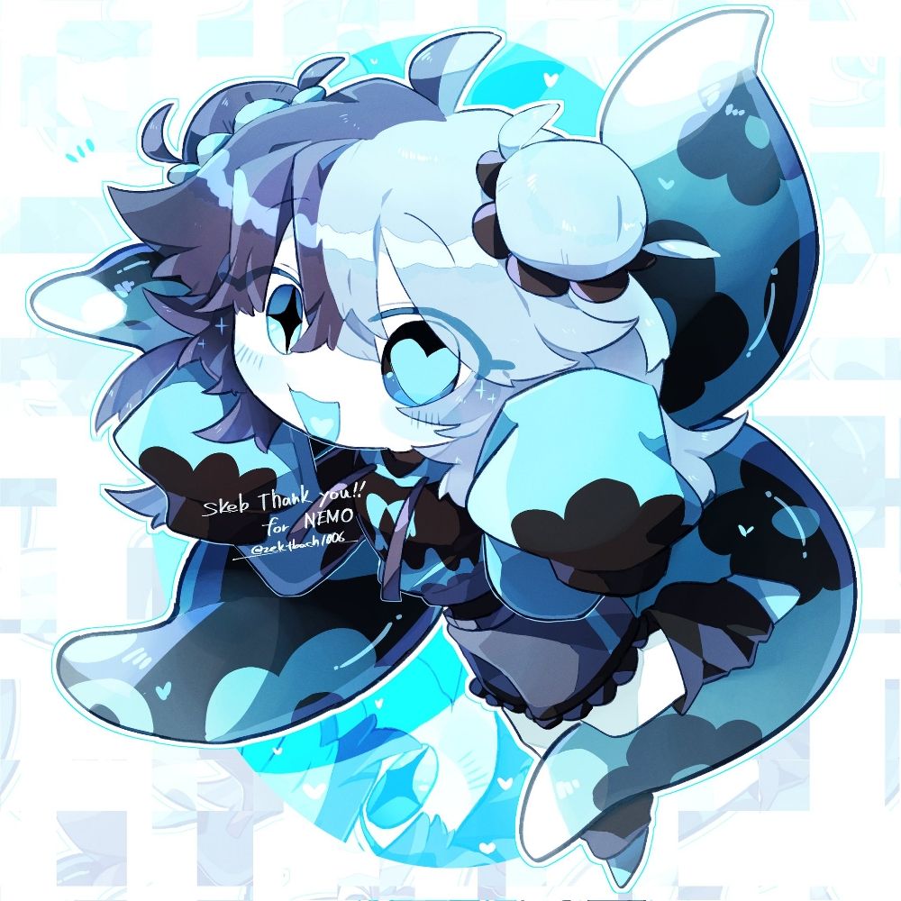 Nemo