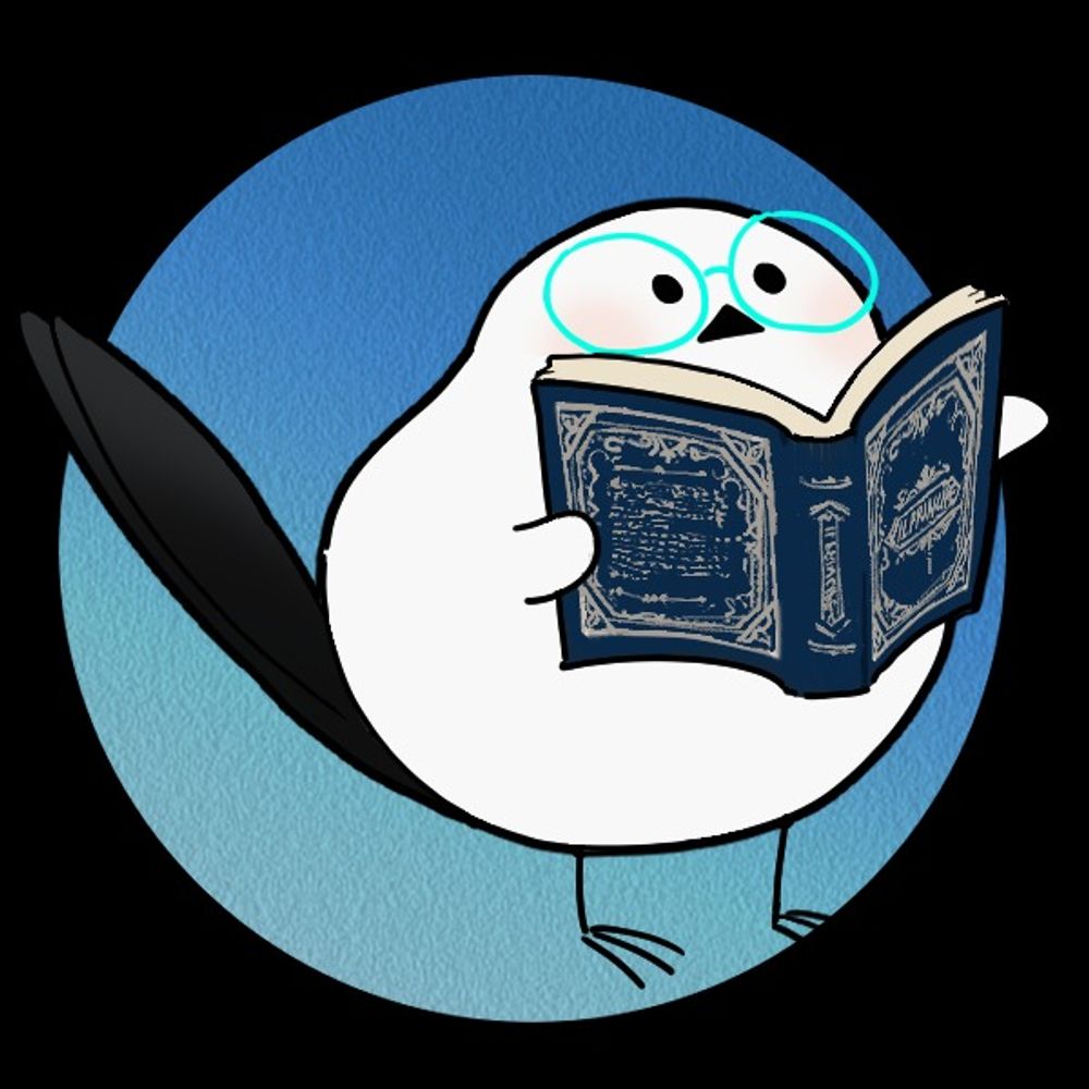 정한새