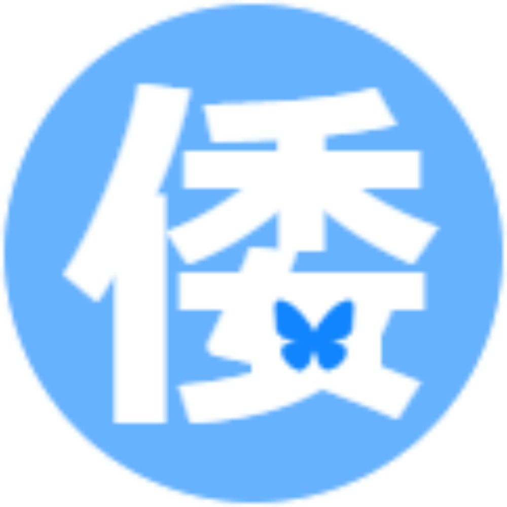 倭マン