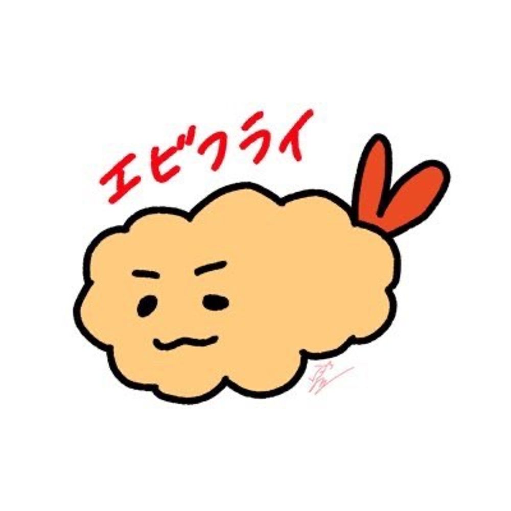 江尾音-ｴﾋﾞﾈ-