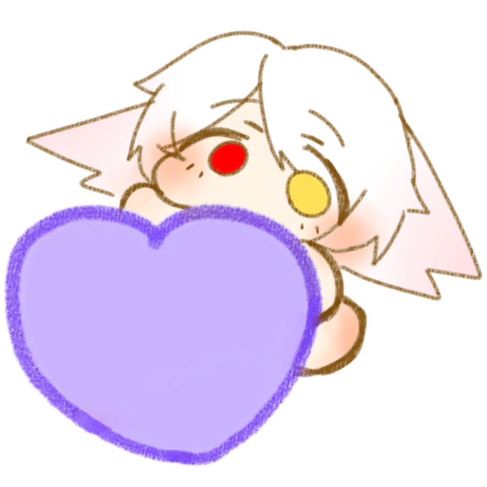 うた