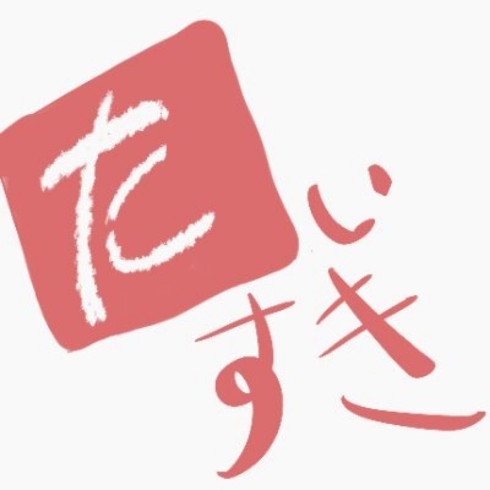 🌧️雨巾可可🍫