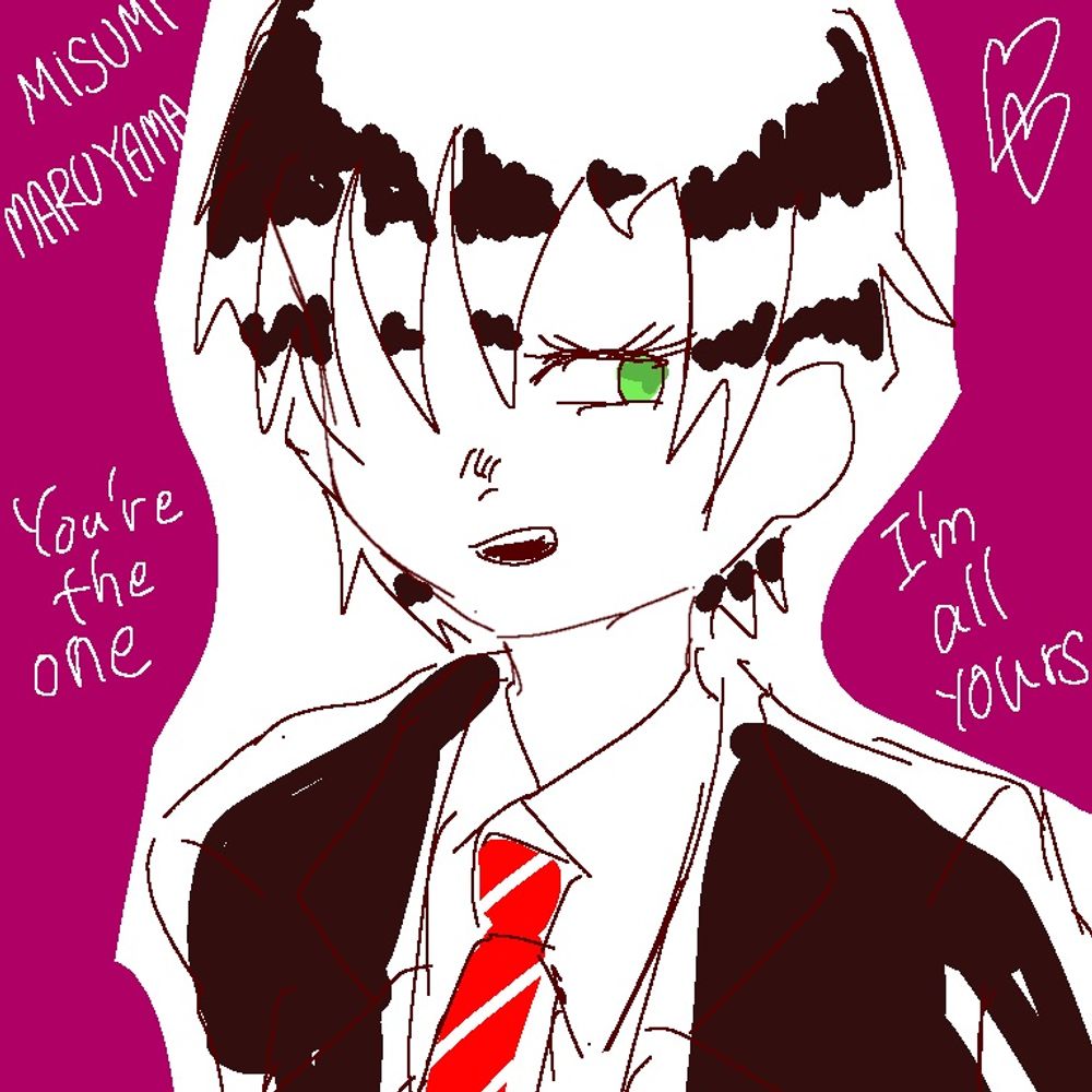 あめたん