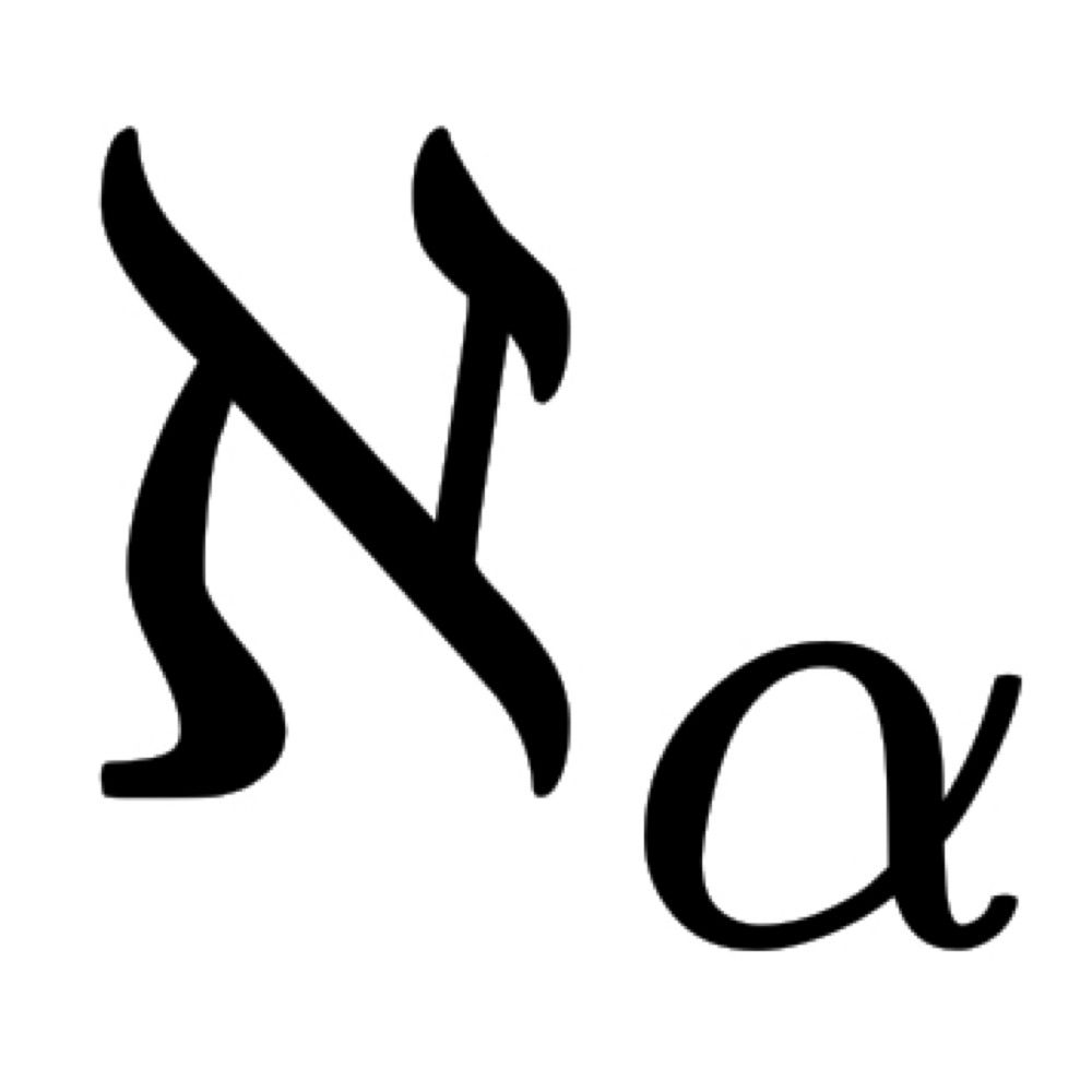Aleph Alpha