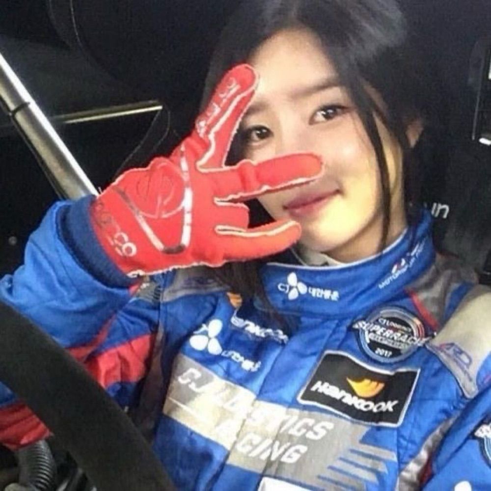 ana 