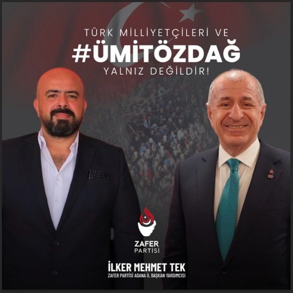 İlker Mehmet Tek