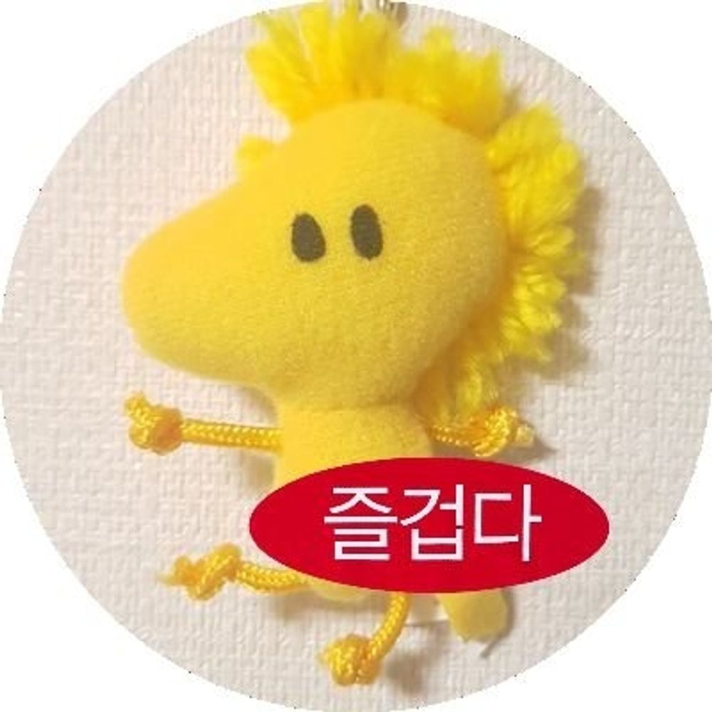 경수