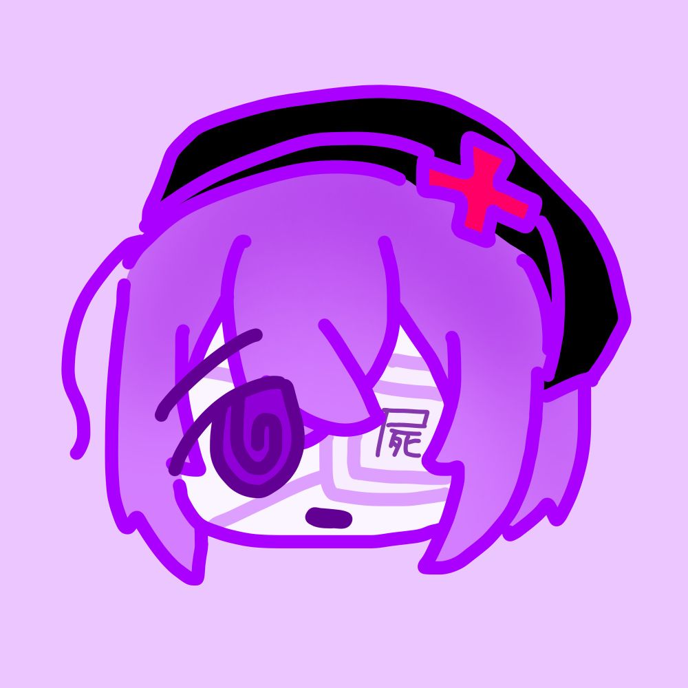 屍