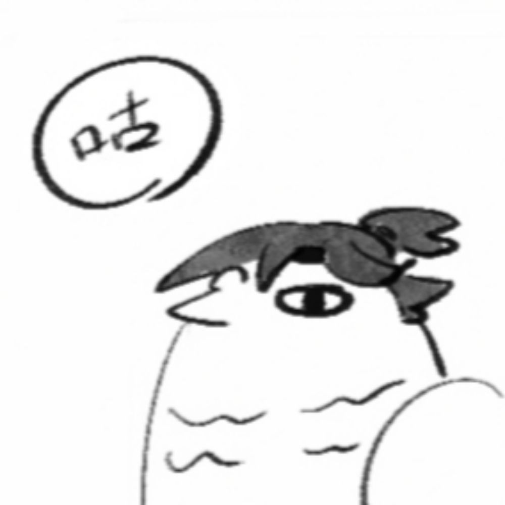 開鴿咕咕咕