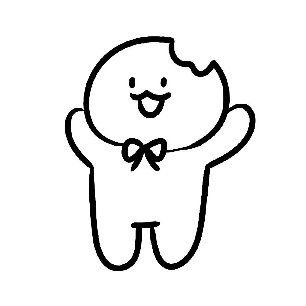 빰