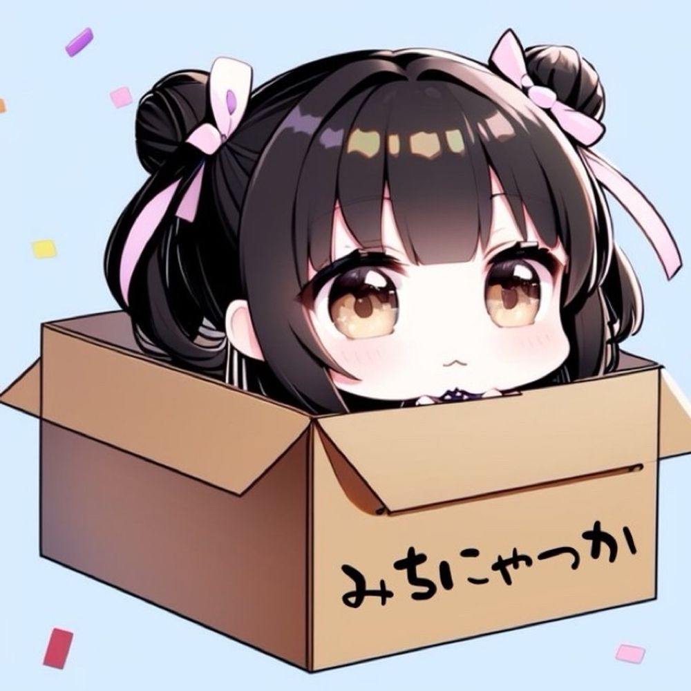 みちにゃっか