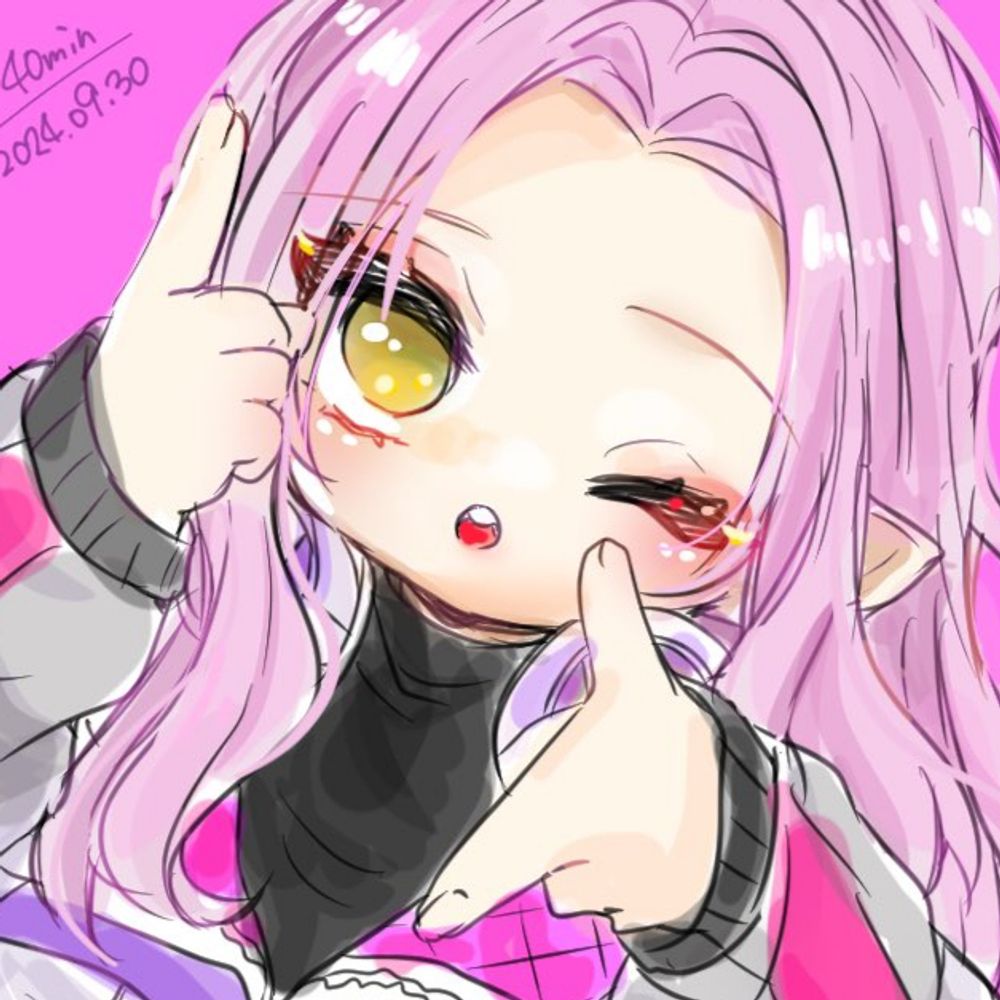 まきな