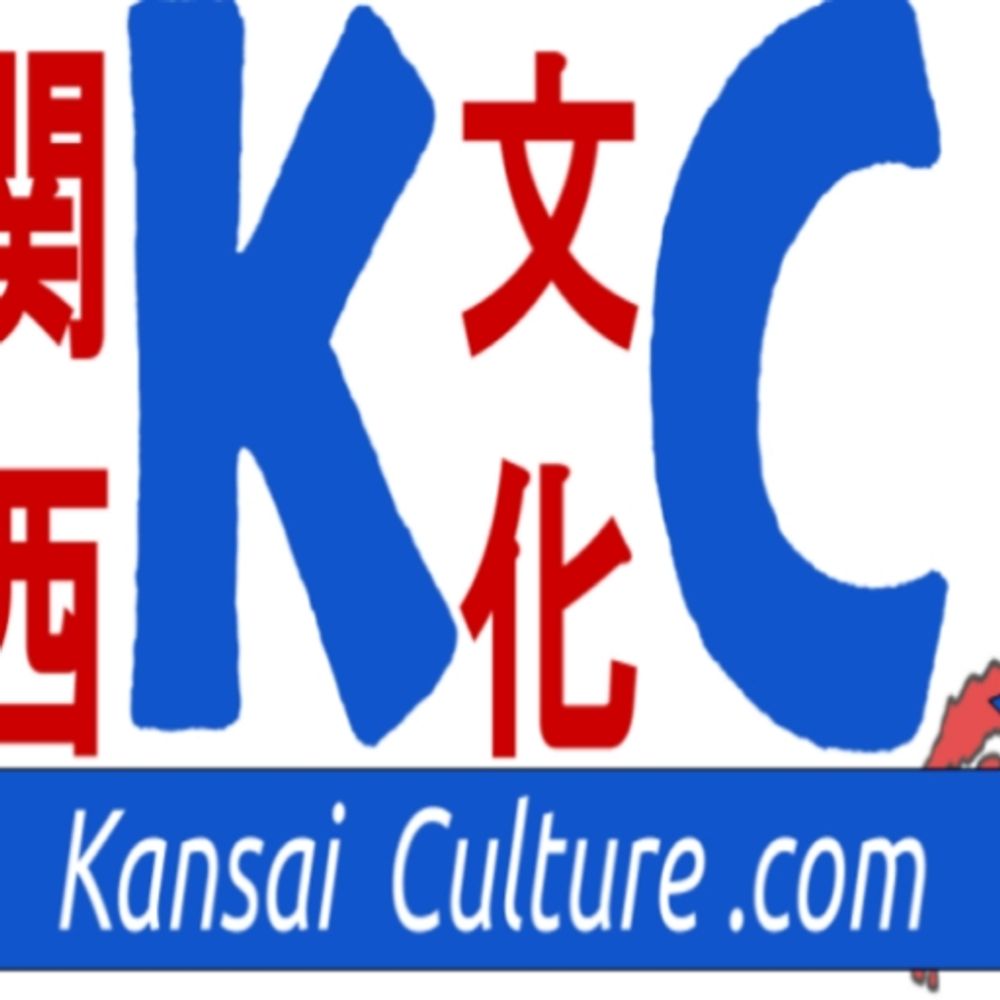 Kansai Culture