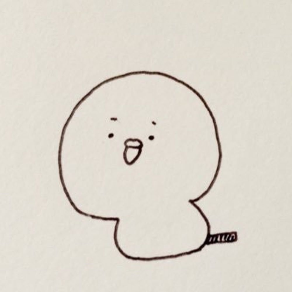 るん
