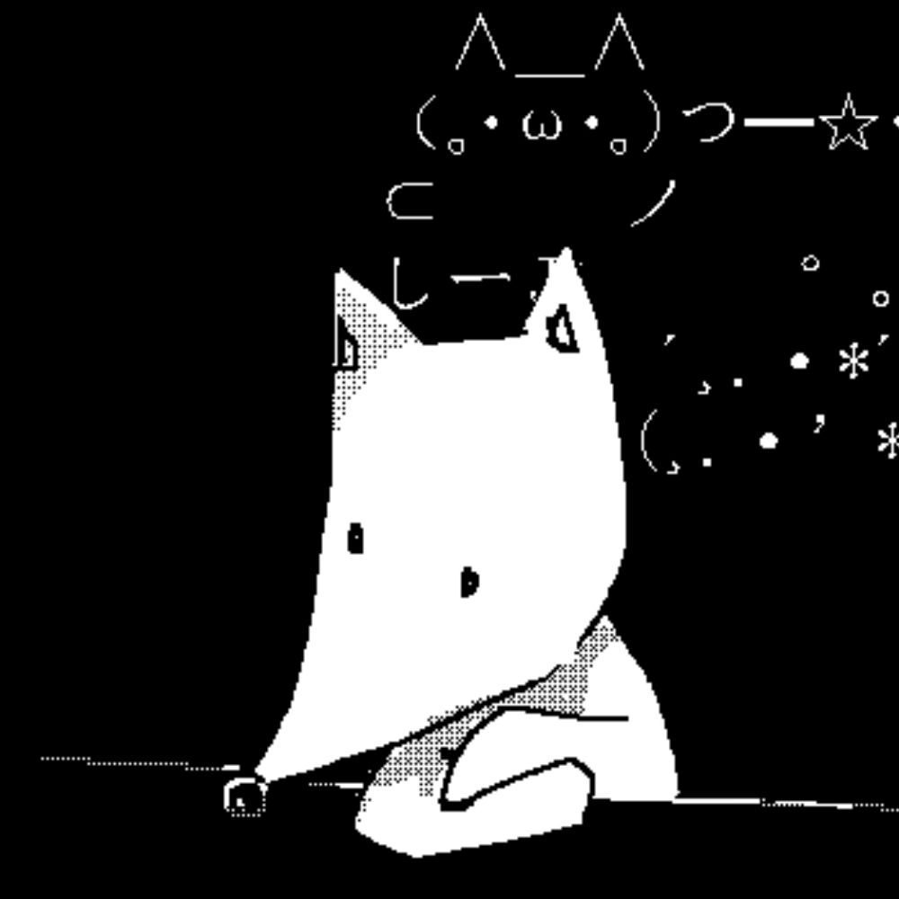 maru
