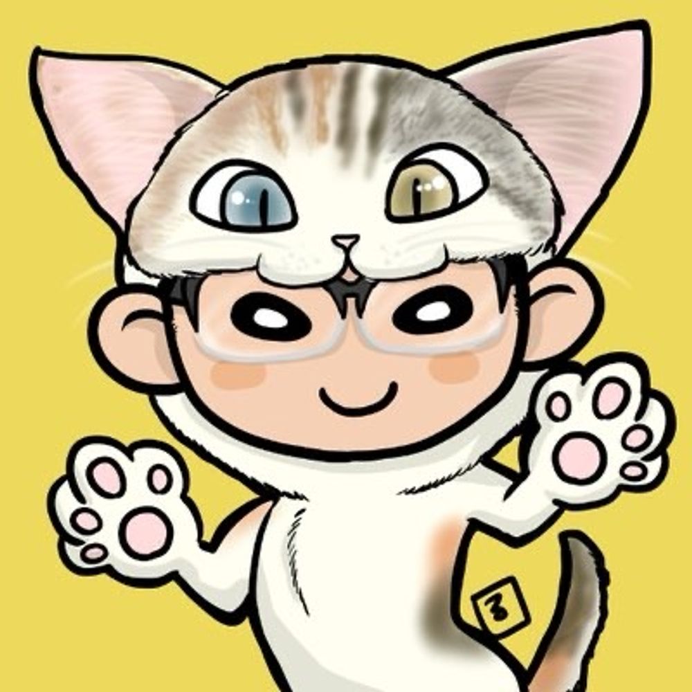 シオイ