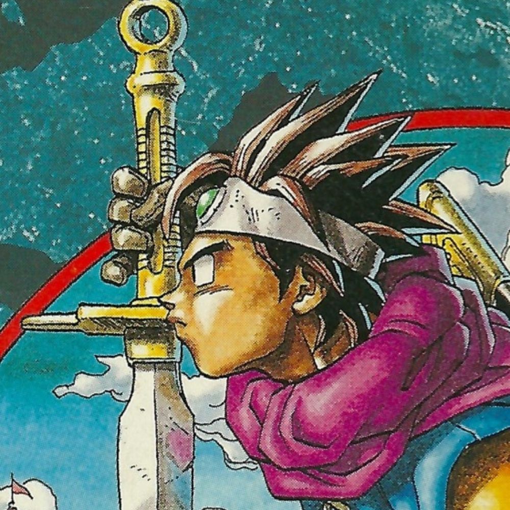Dragon Quest 