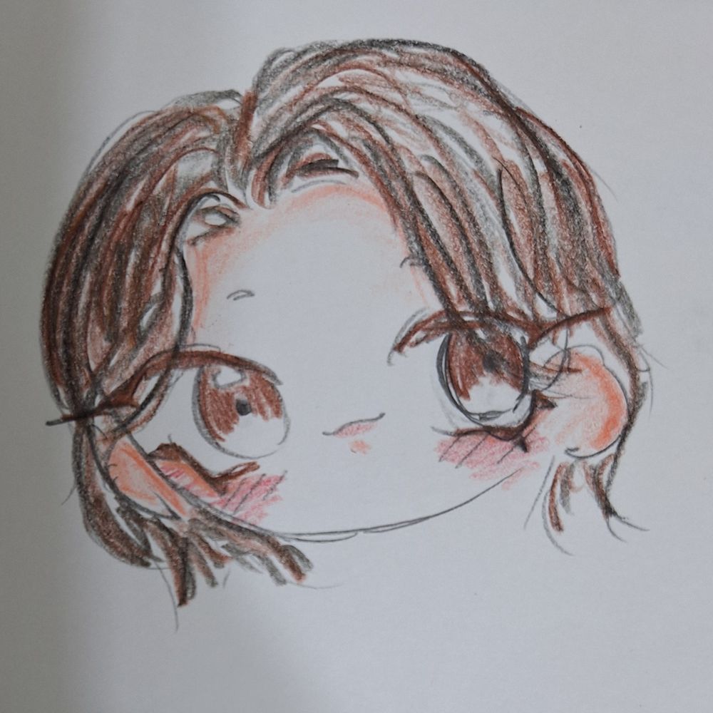 모얀 (이 연)