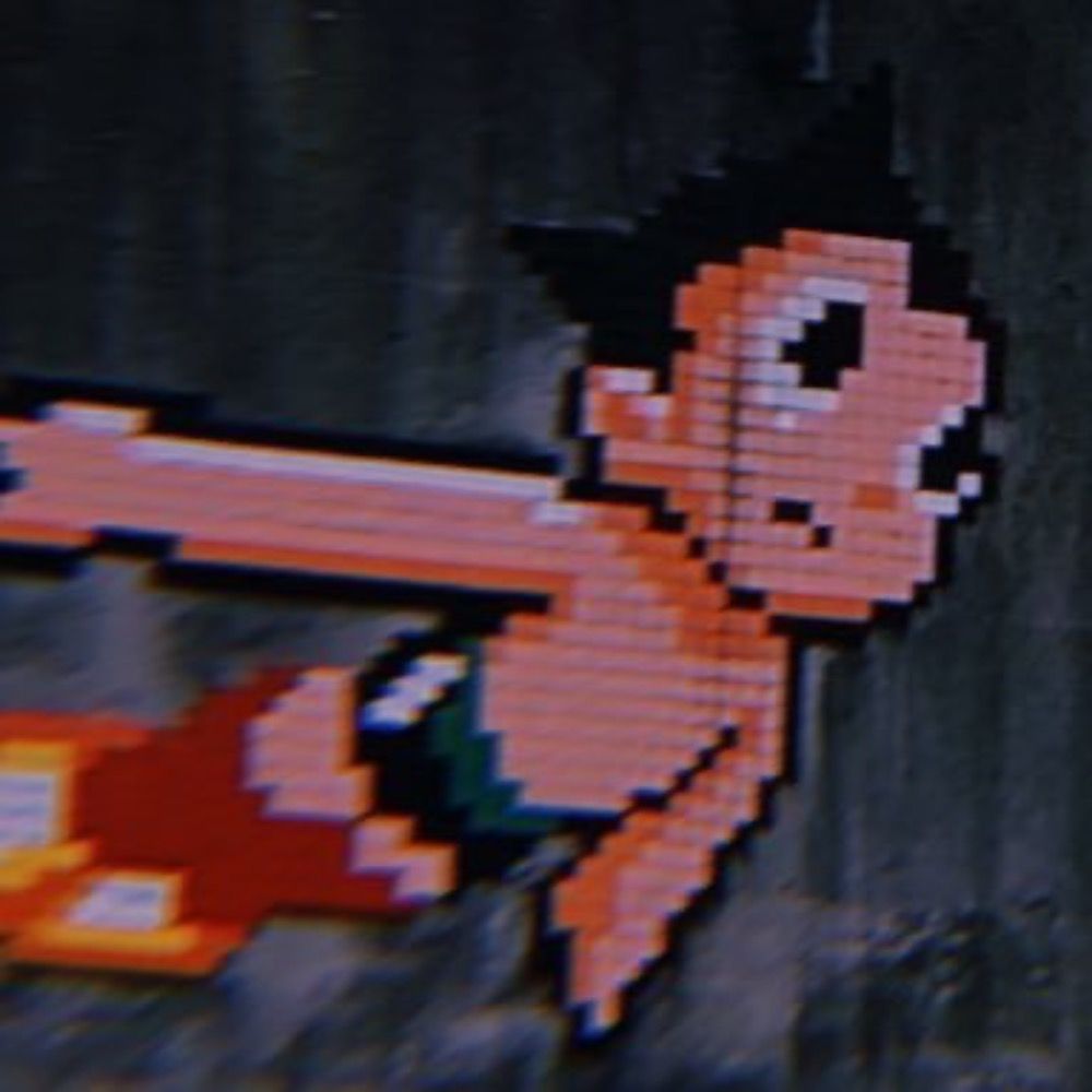 きい