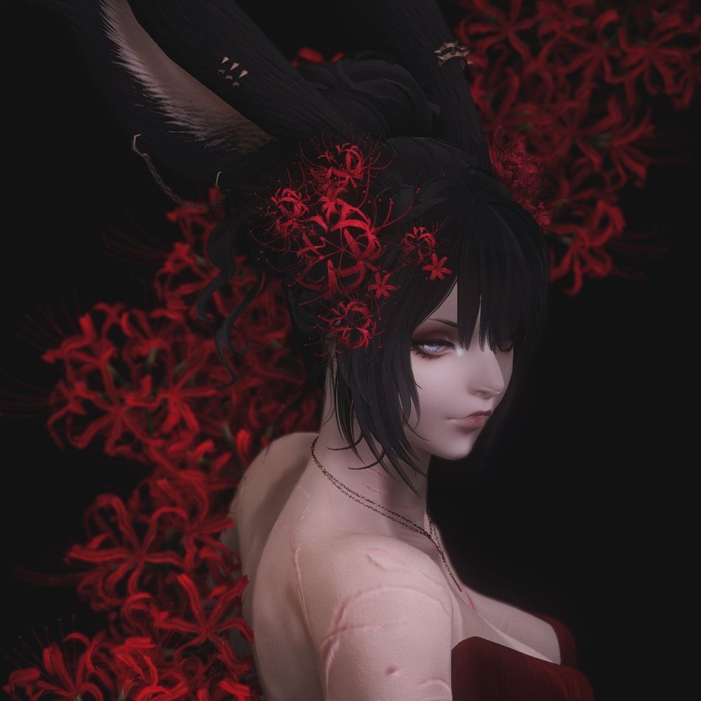 Fae·Ren·Sanja