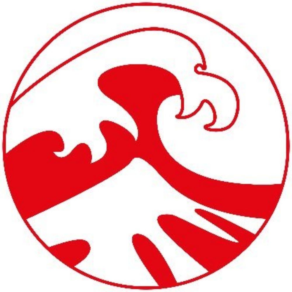 Tsounami
