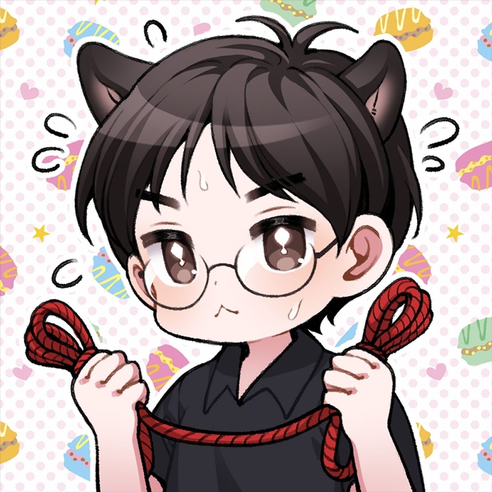 네르