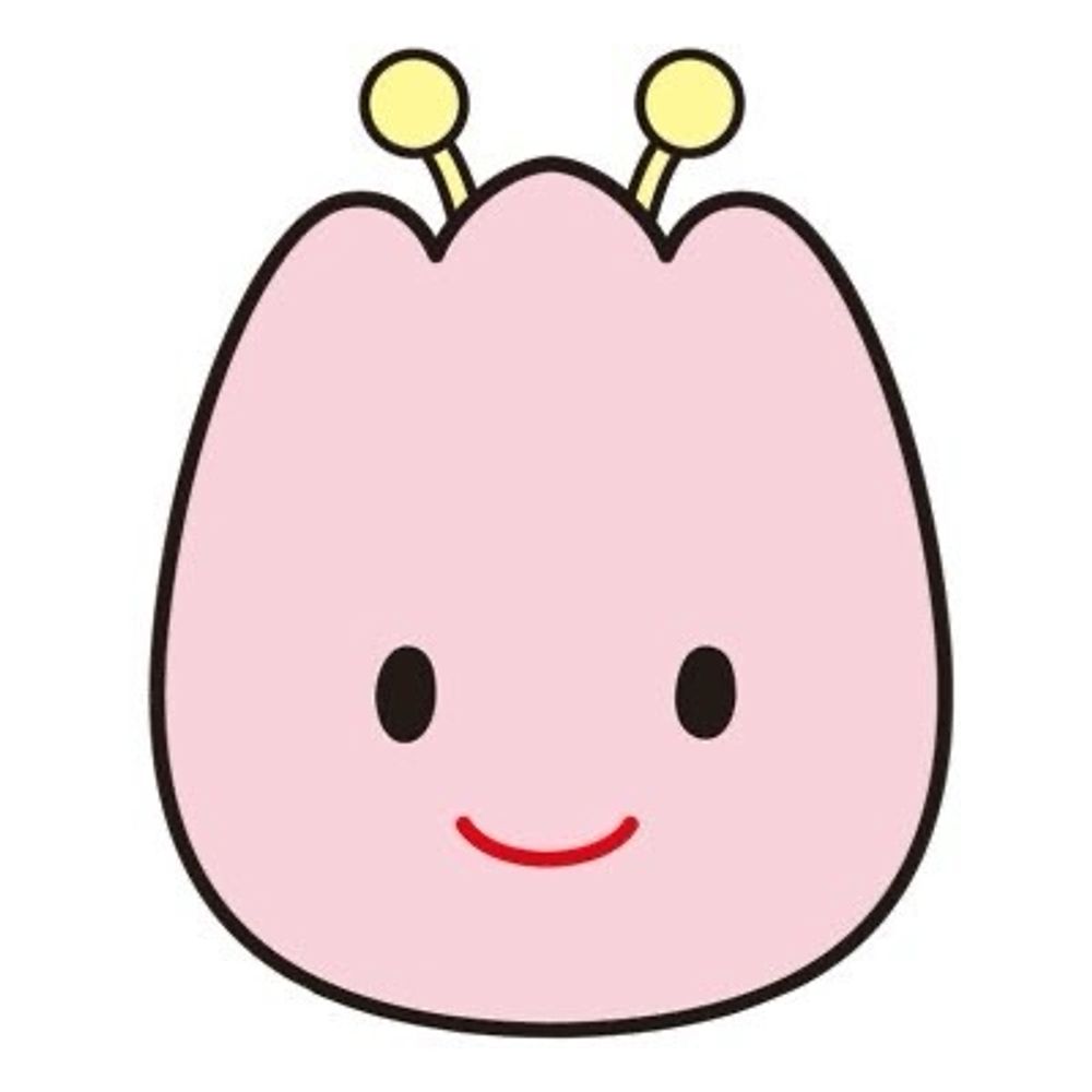 주양이
