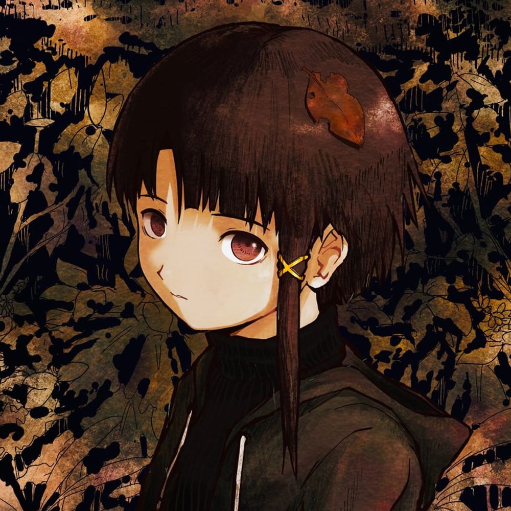 Lain