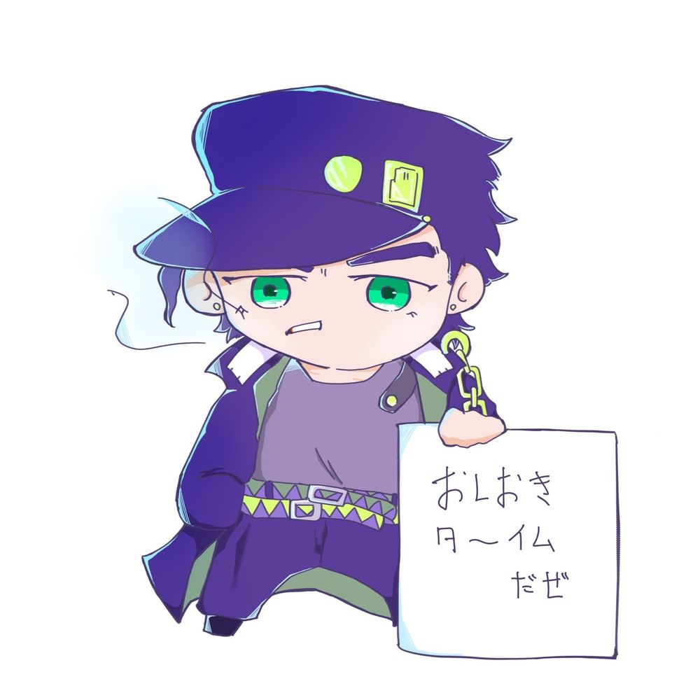 ﾃﾄﾗﾎﾟﾂﾎﾟﾂ