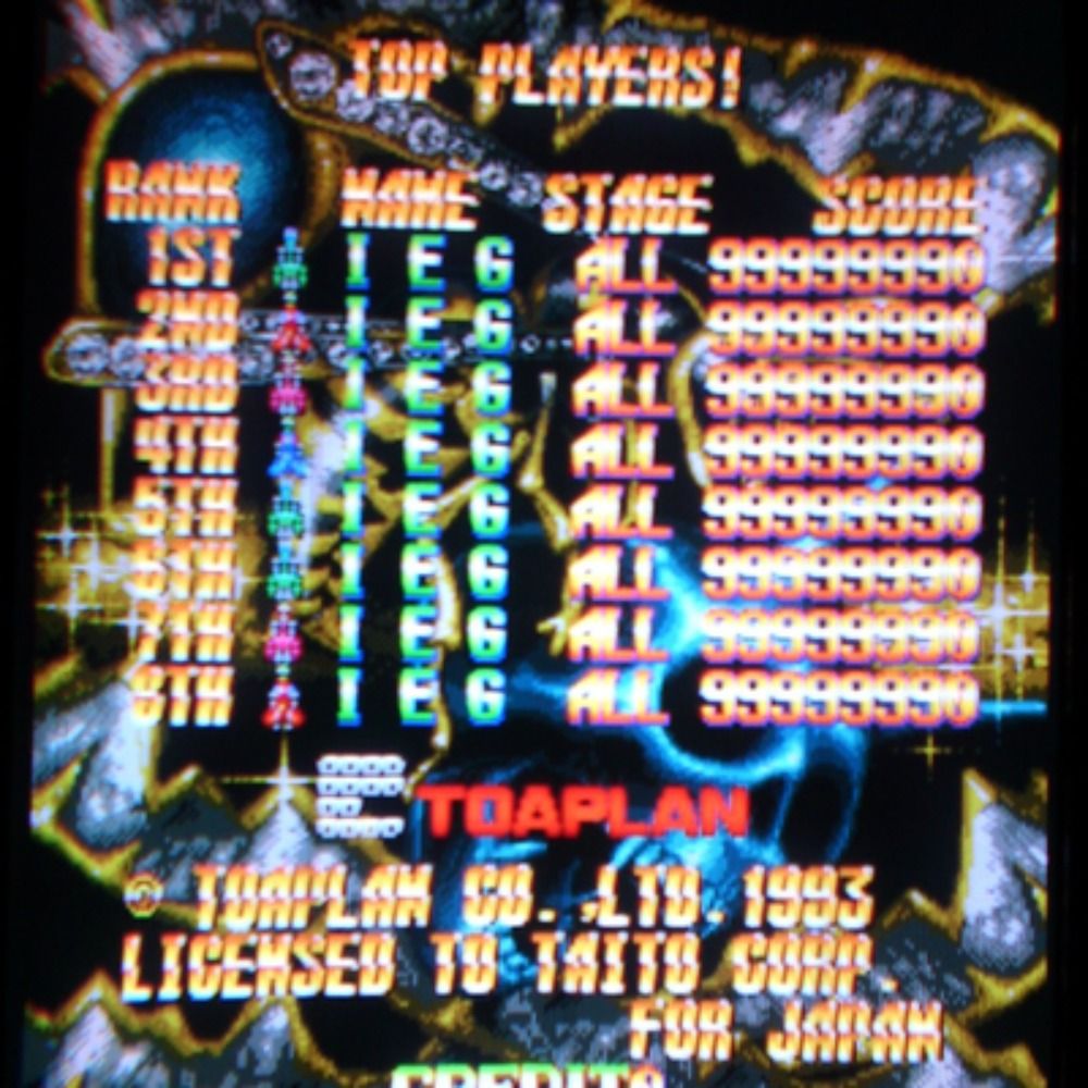 家ゲー番長IEG