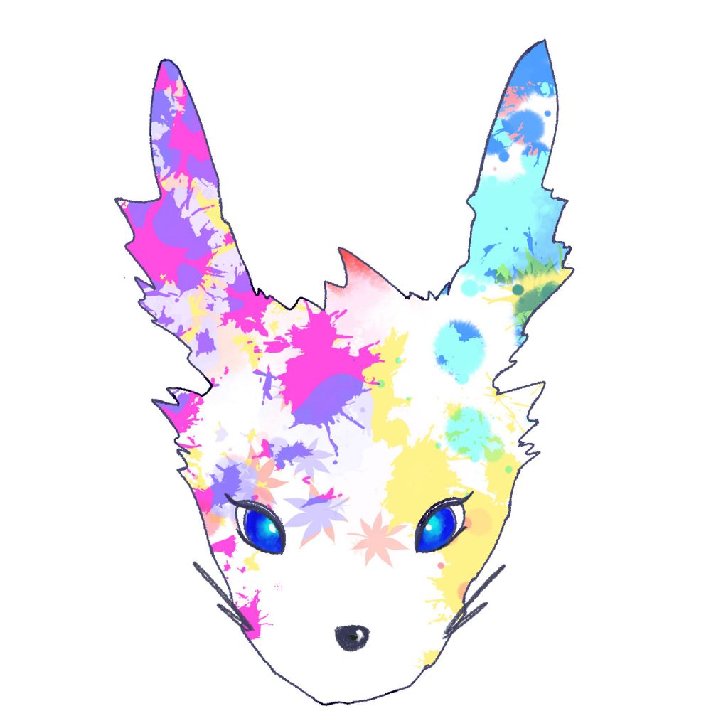 ひらいて