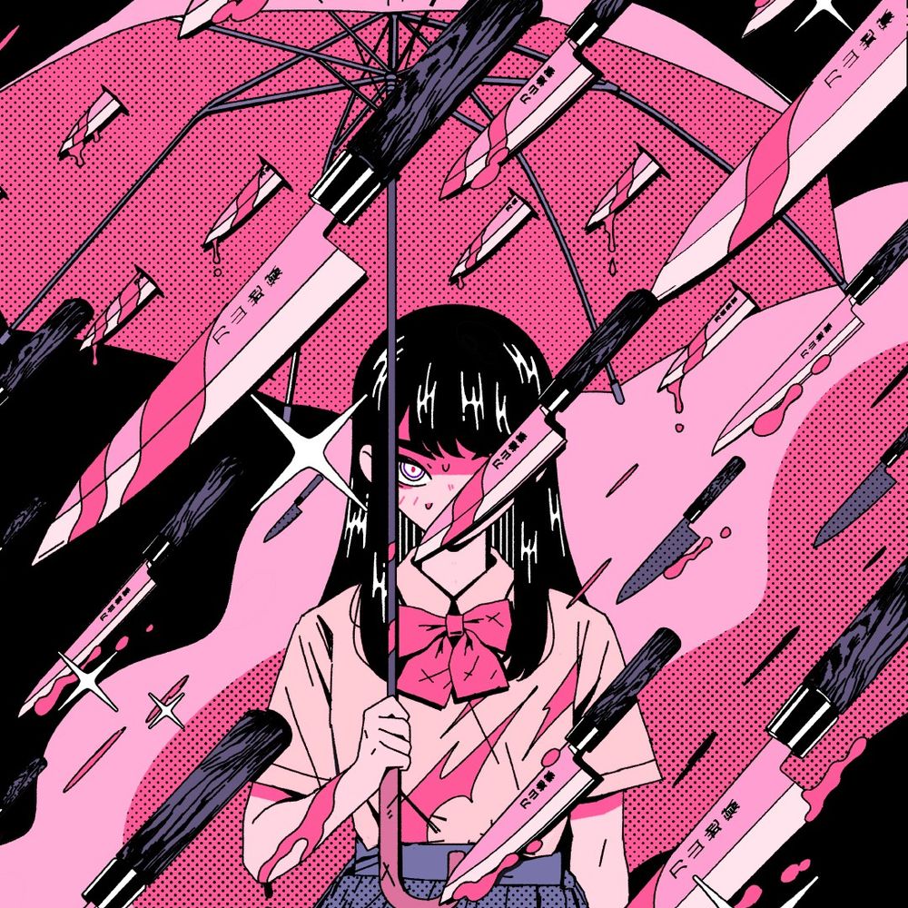 æ.void