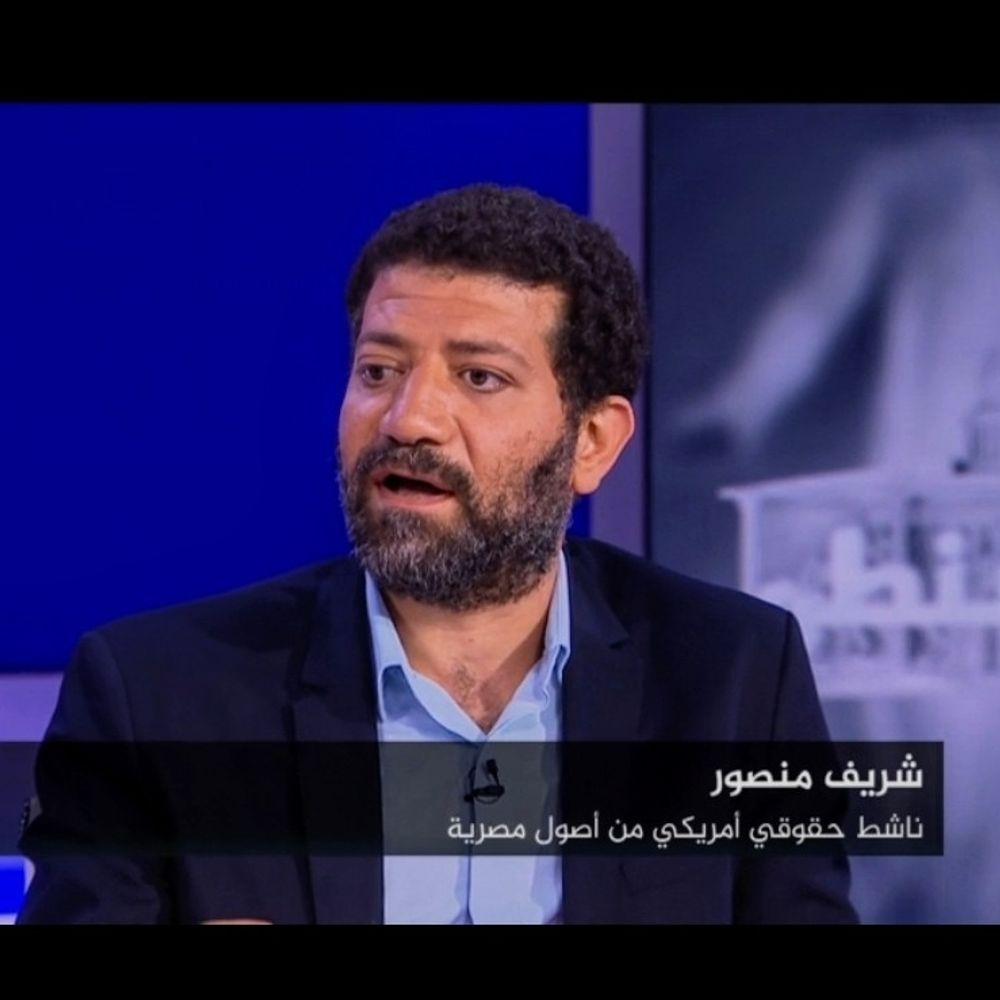 Sherif Mansour