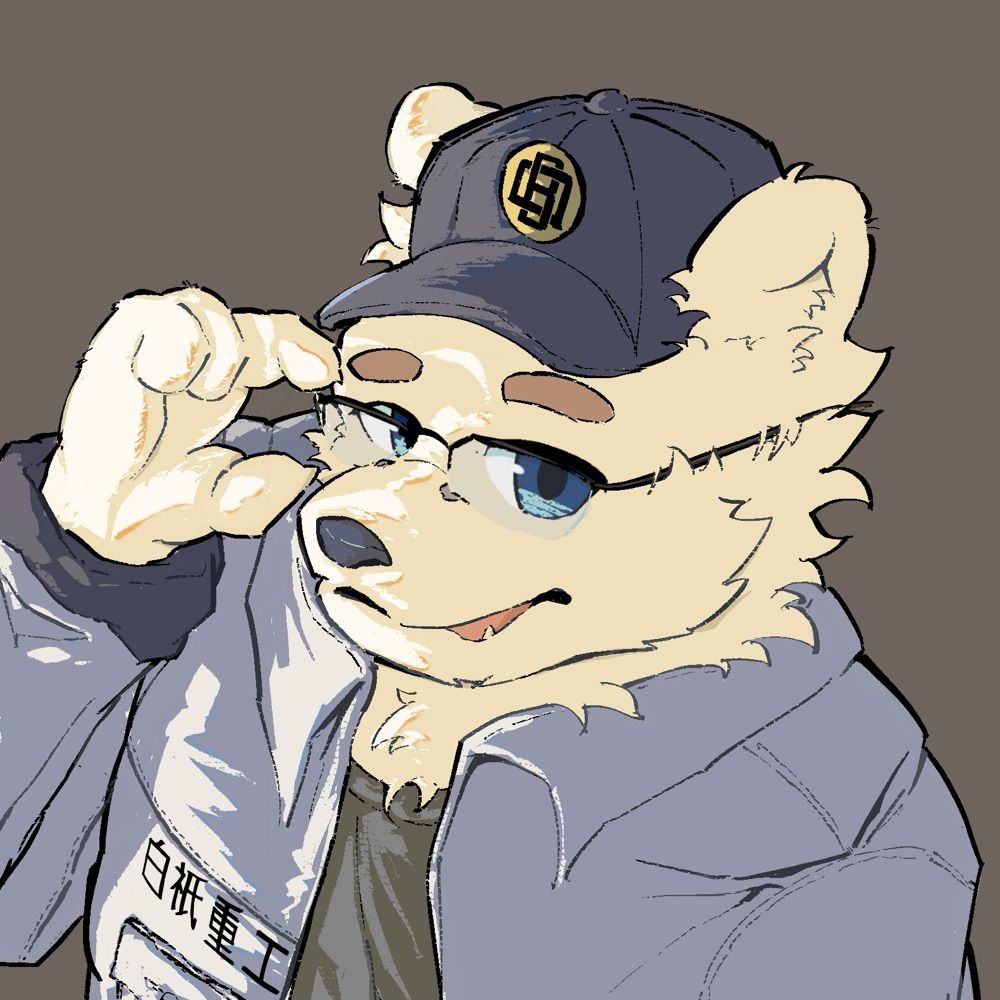 ける