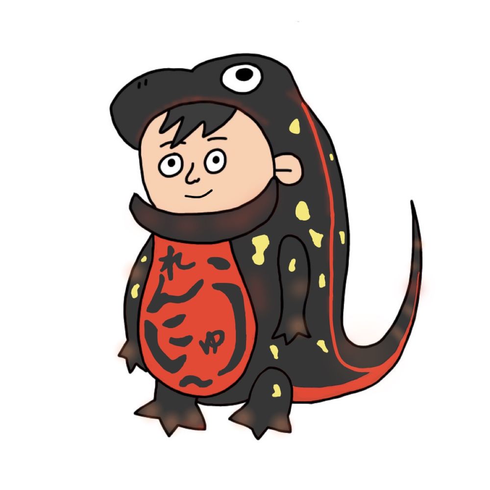 れんにゅ〜。