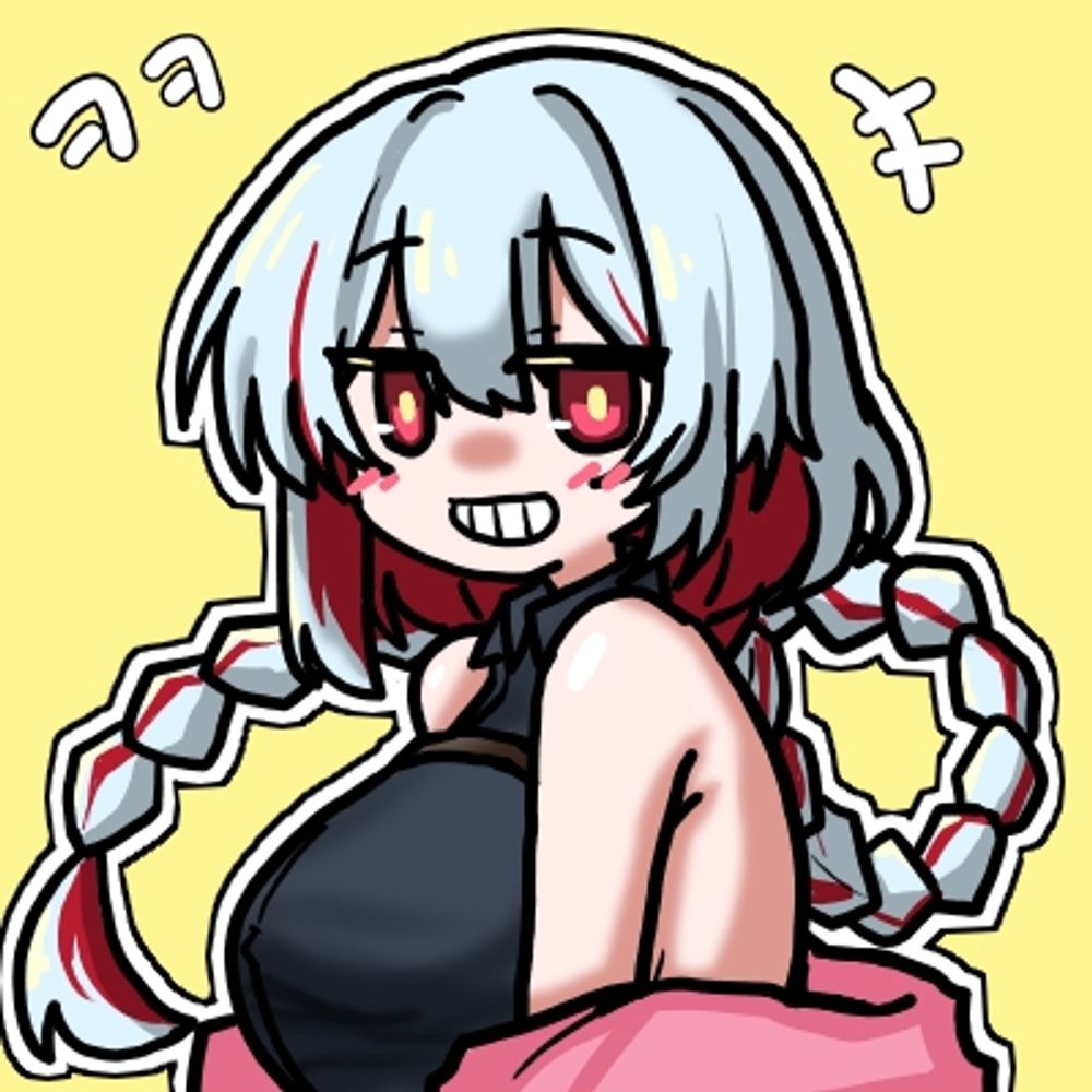 우리아
