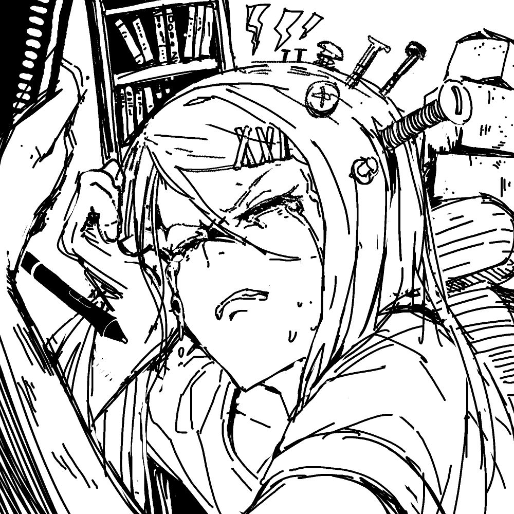 デンチ