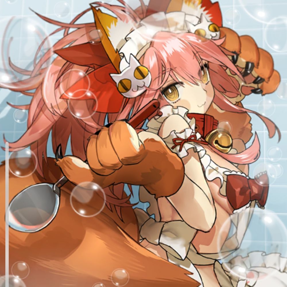 ゼラルダ
