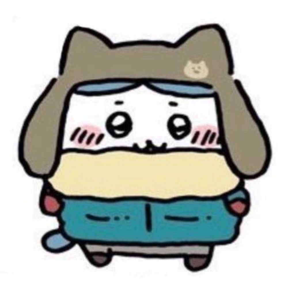 햄