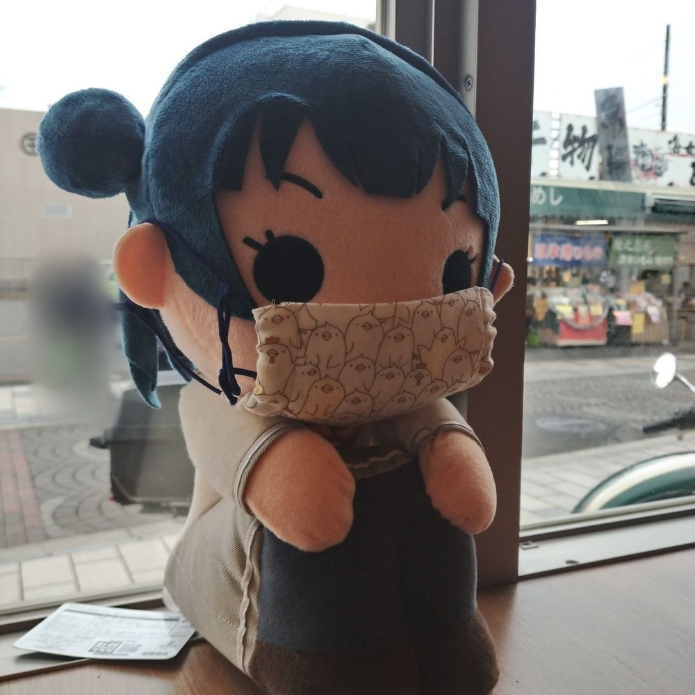 こうさか