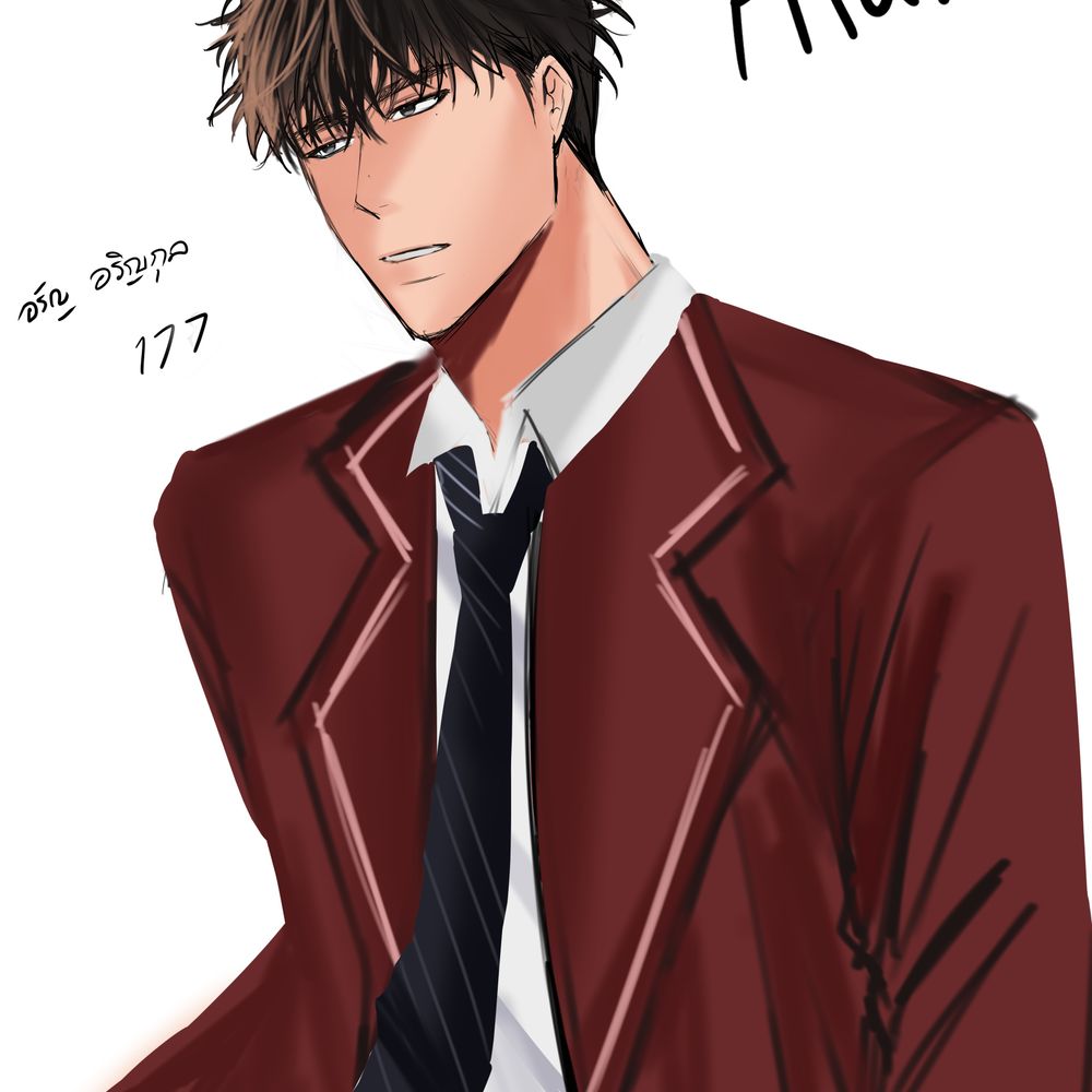 Alan (PASS)