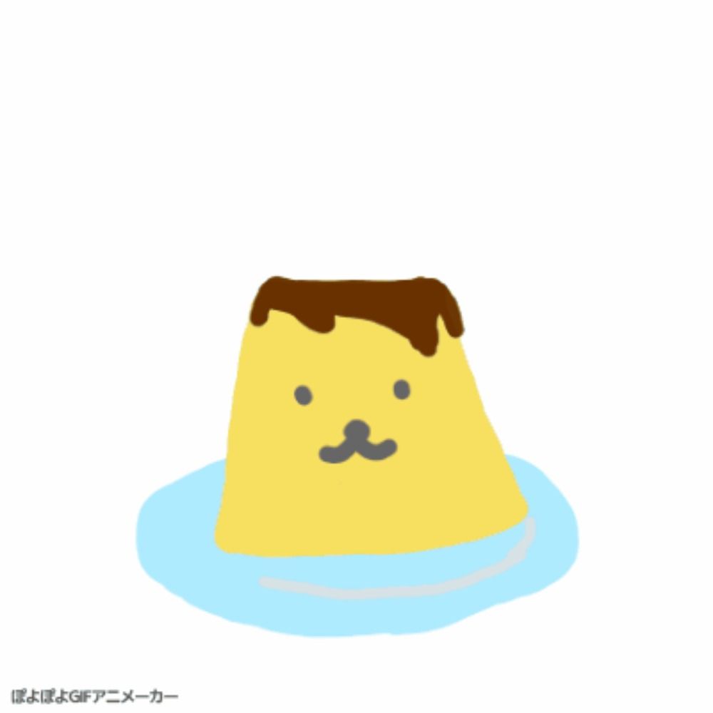 すむーずぷりんちゃん🍮
