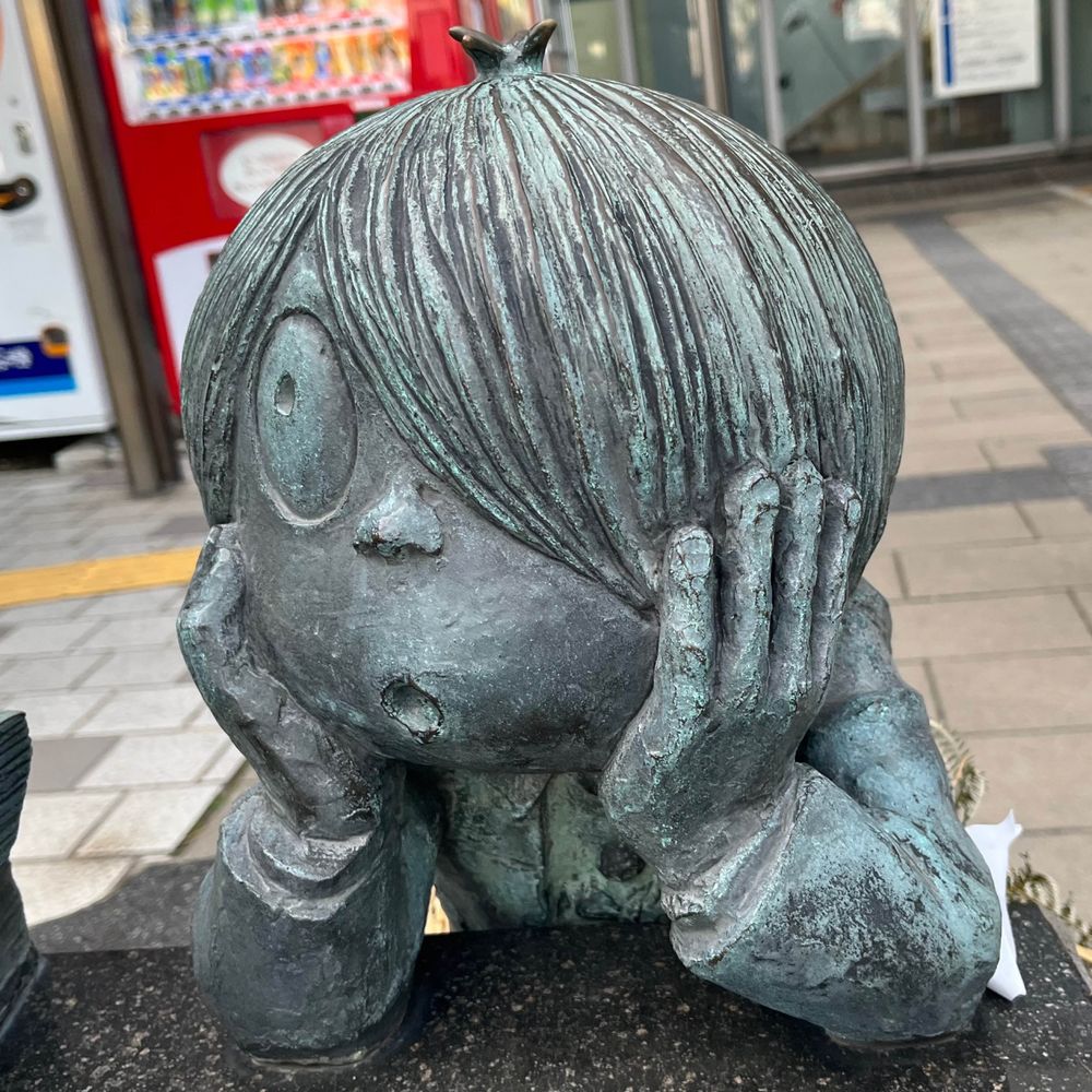 空音
