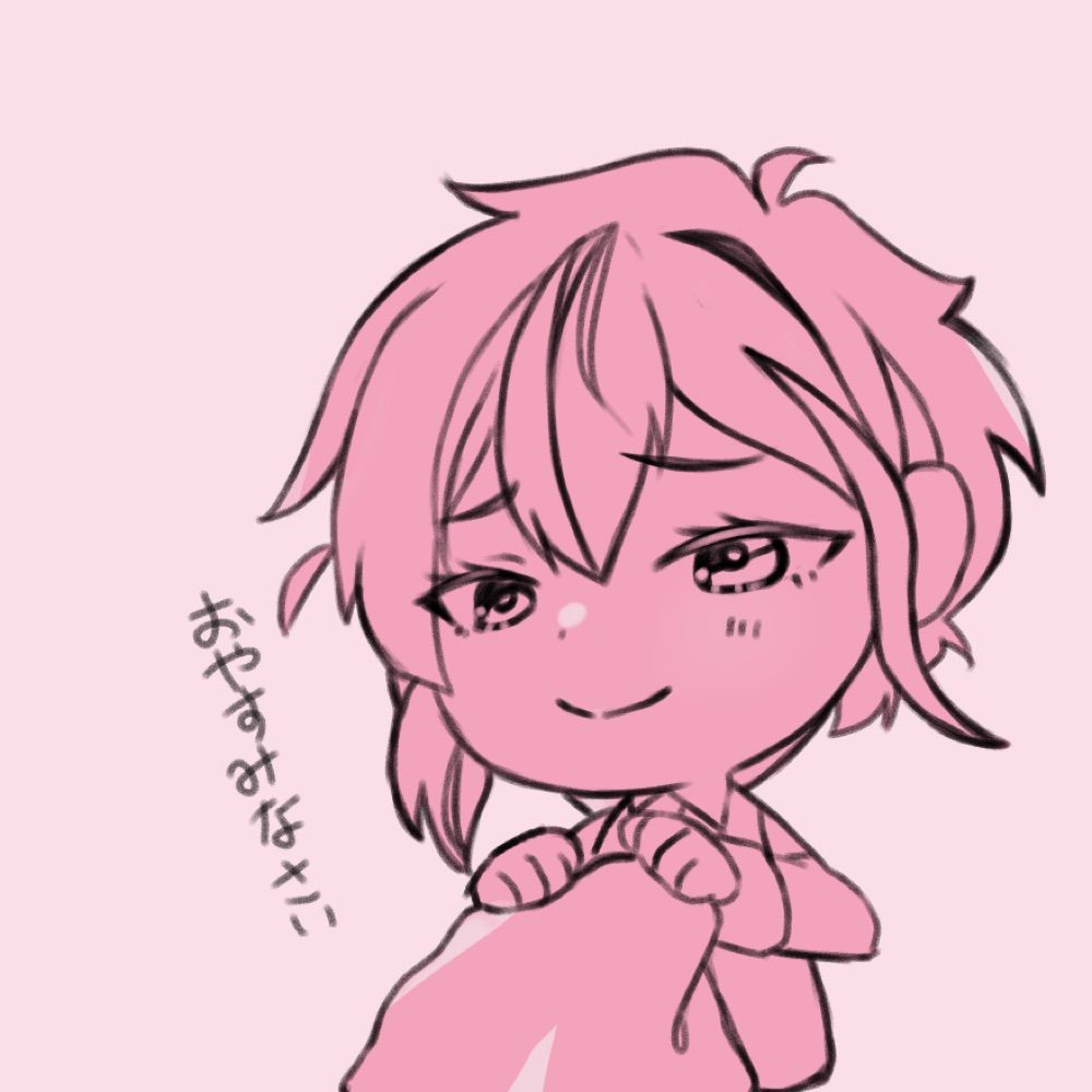 様様