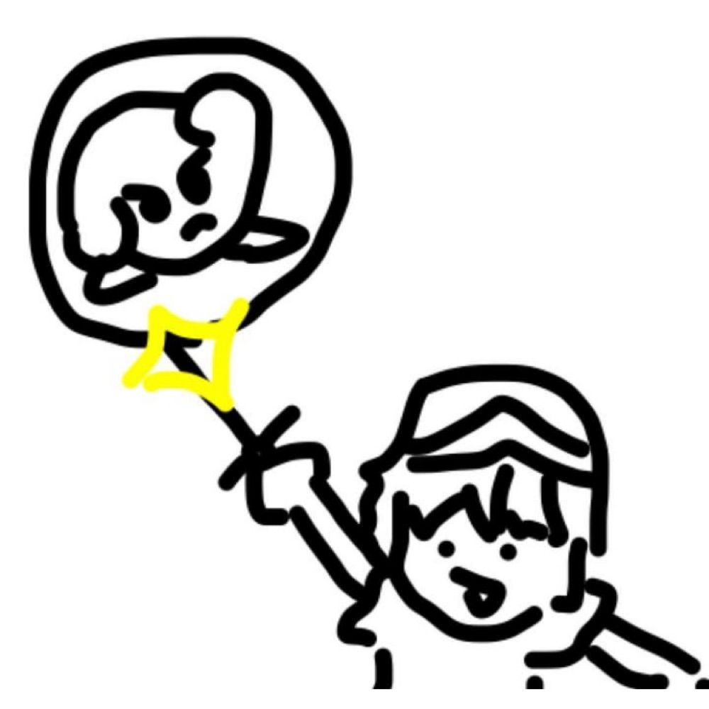 いんぜりー