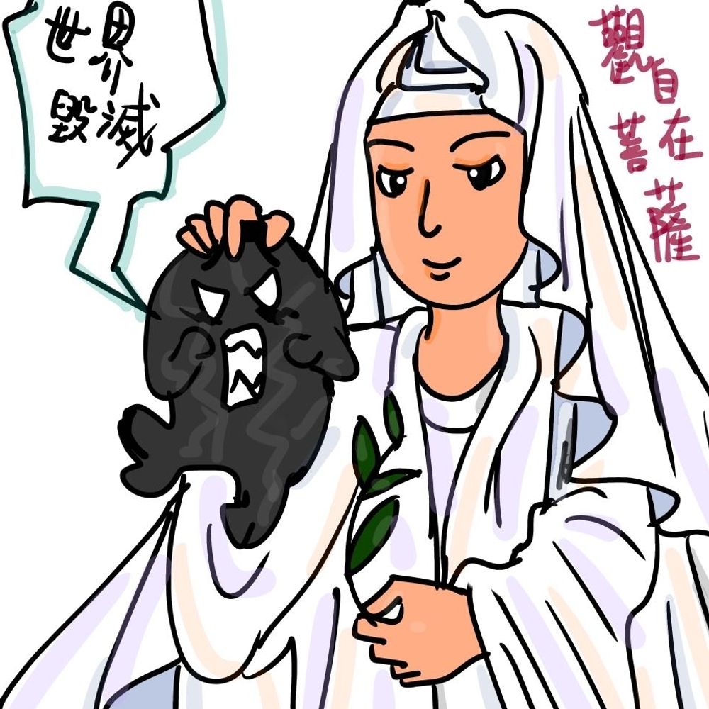 錒洪大師AI開運實驗
