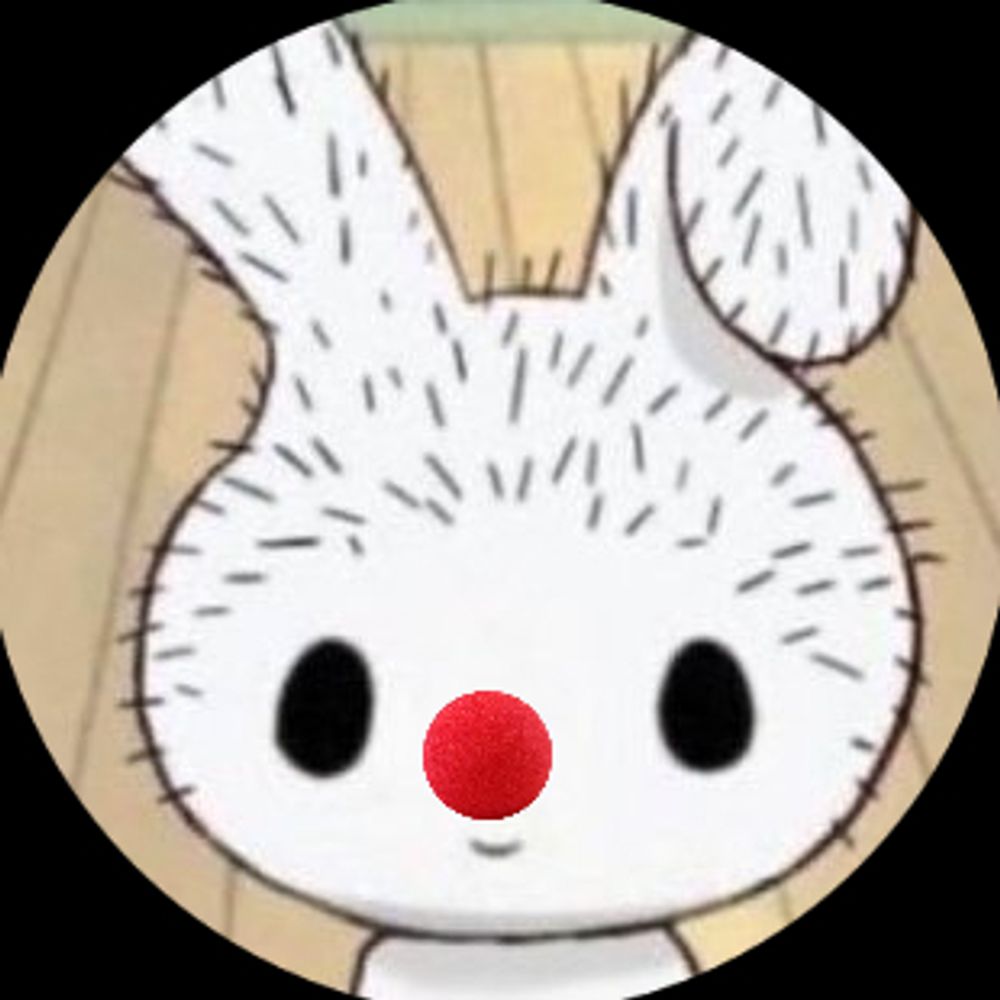 두렘