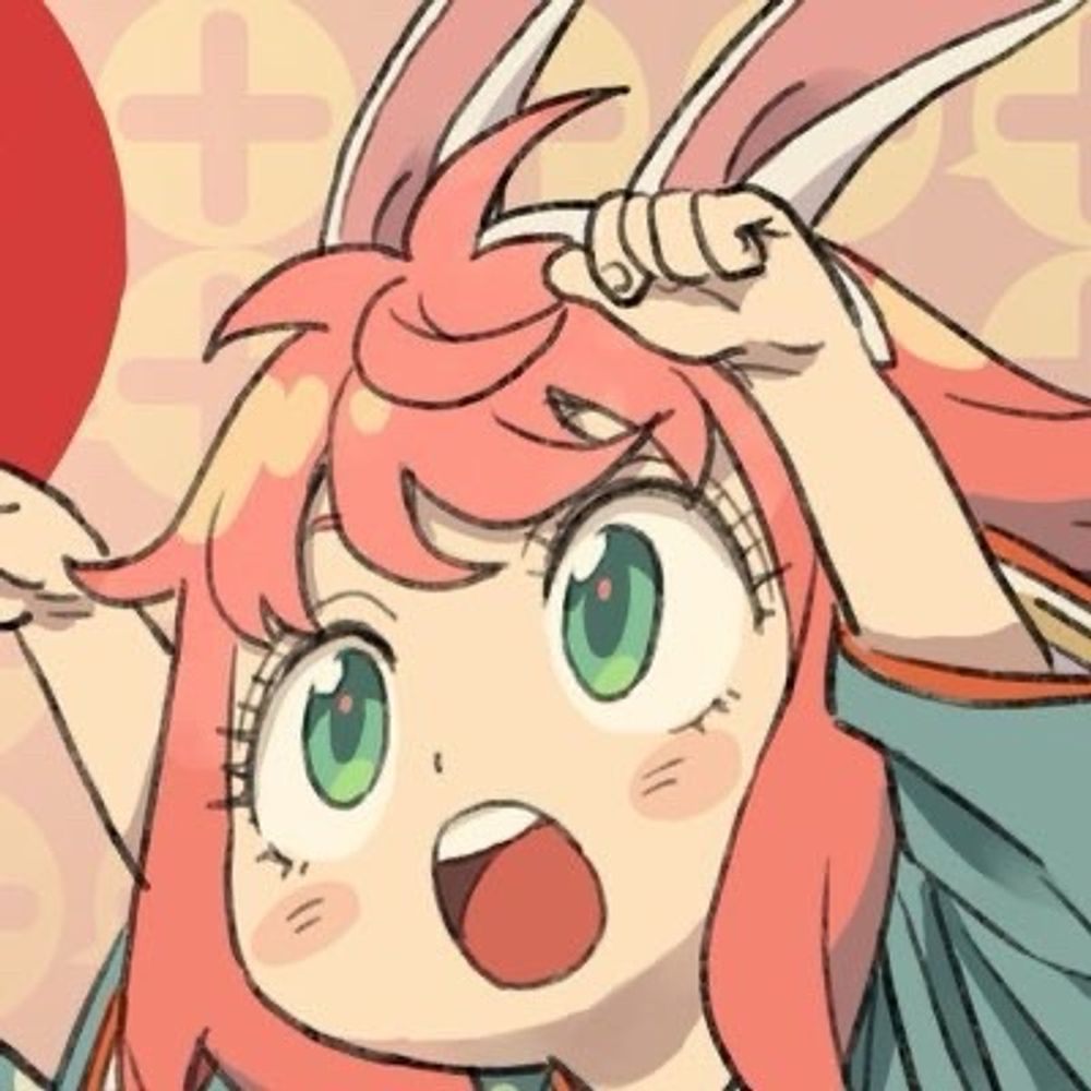 アーニャ・フォージァー