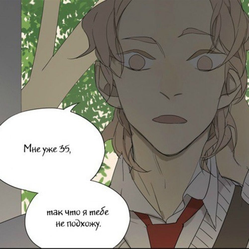 Makki